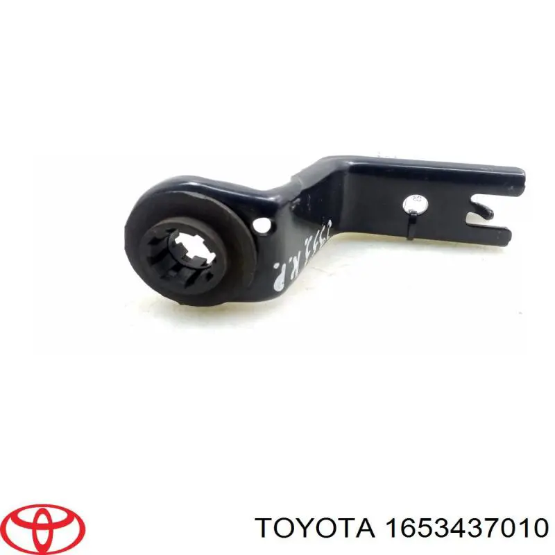 Купити 1653437010 Toyota 