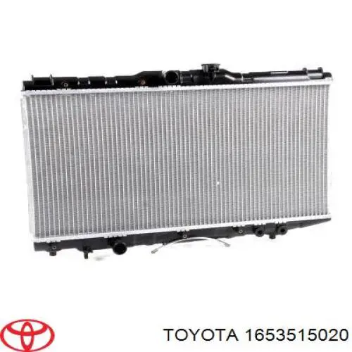 Рамка радіатора верхня Toyota 1653515020 ціна, від 4.41 USD
