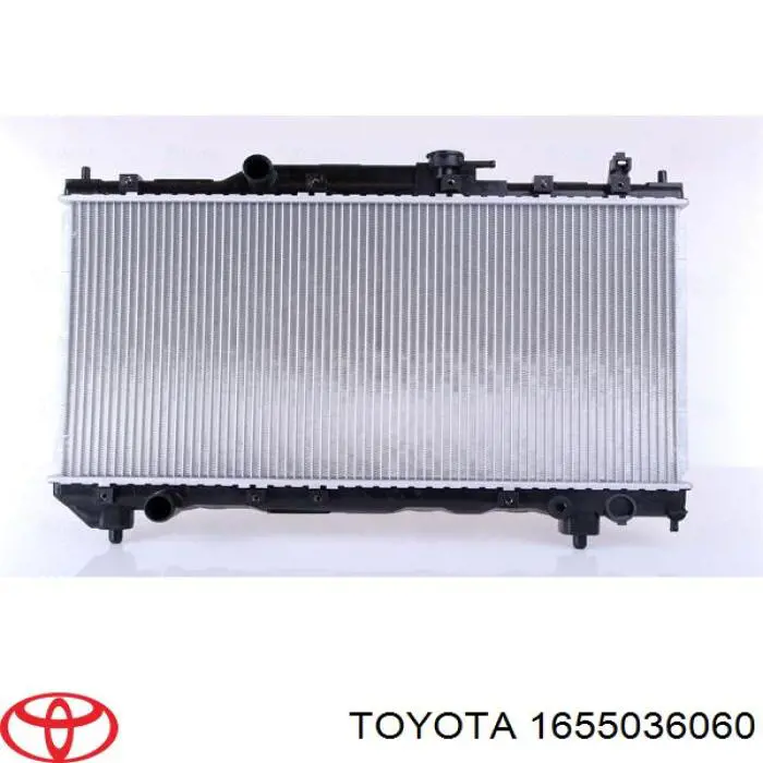 Інтеркулер 1655036060 Toyota