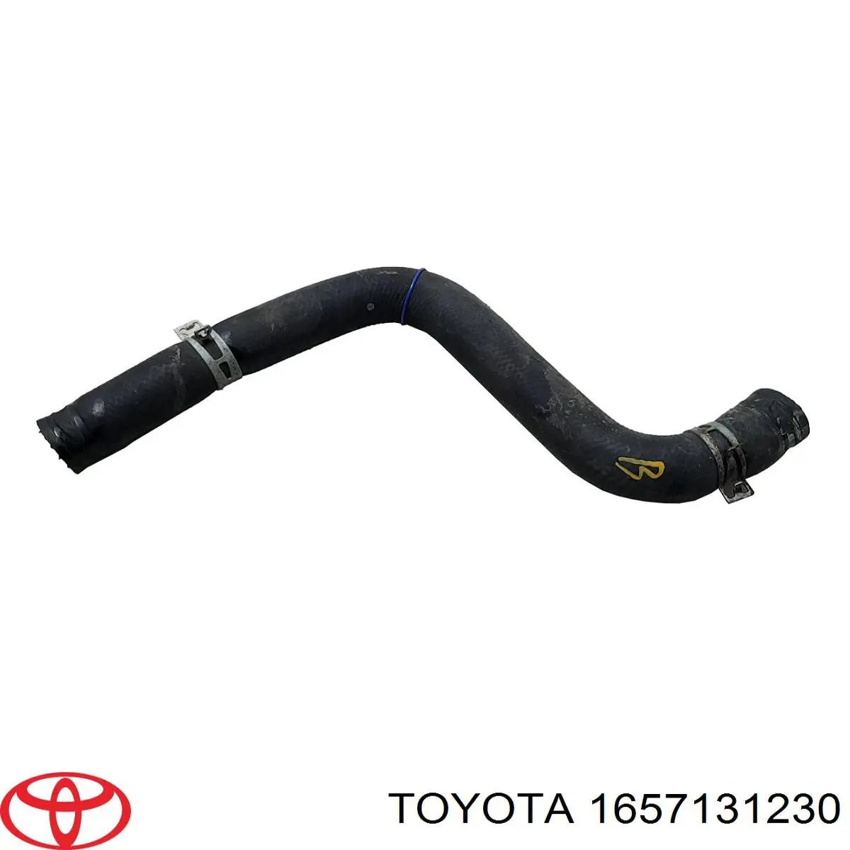 1657131230 Toyota Патрубок системи охолодження