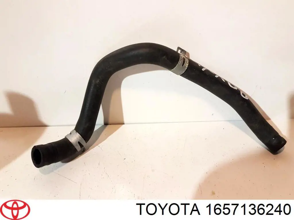 1657136240 Toyota Патрубок системи охолодження