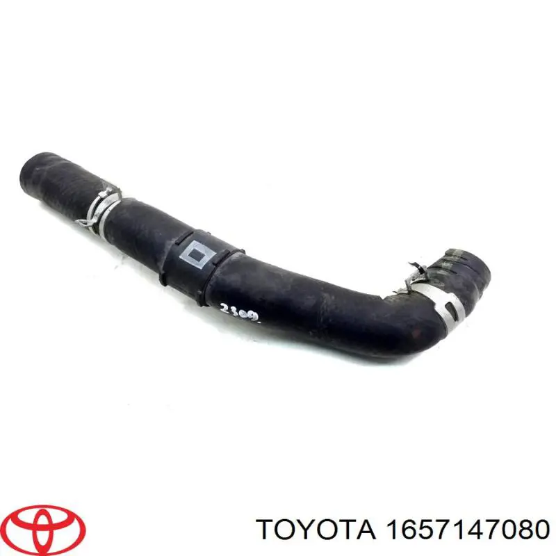 1657147080 Toyota Шланги системи охолодження