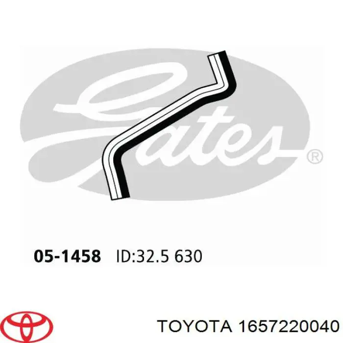 Шланг/патрубок радіатора охолодження, нижній Toyota 1657220040 ціна, від 25.51 USD