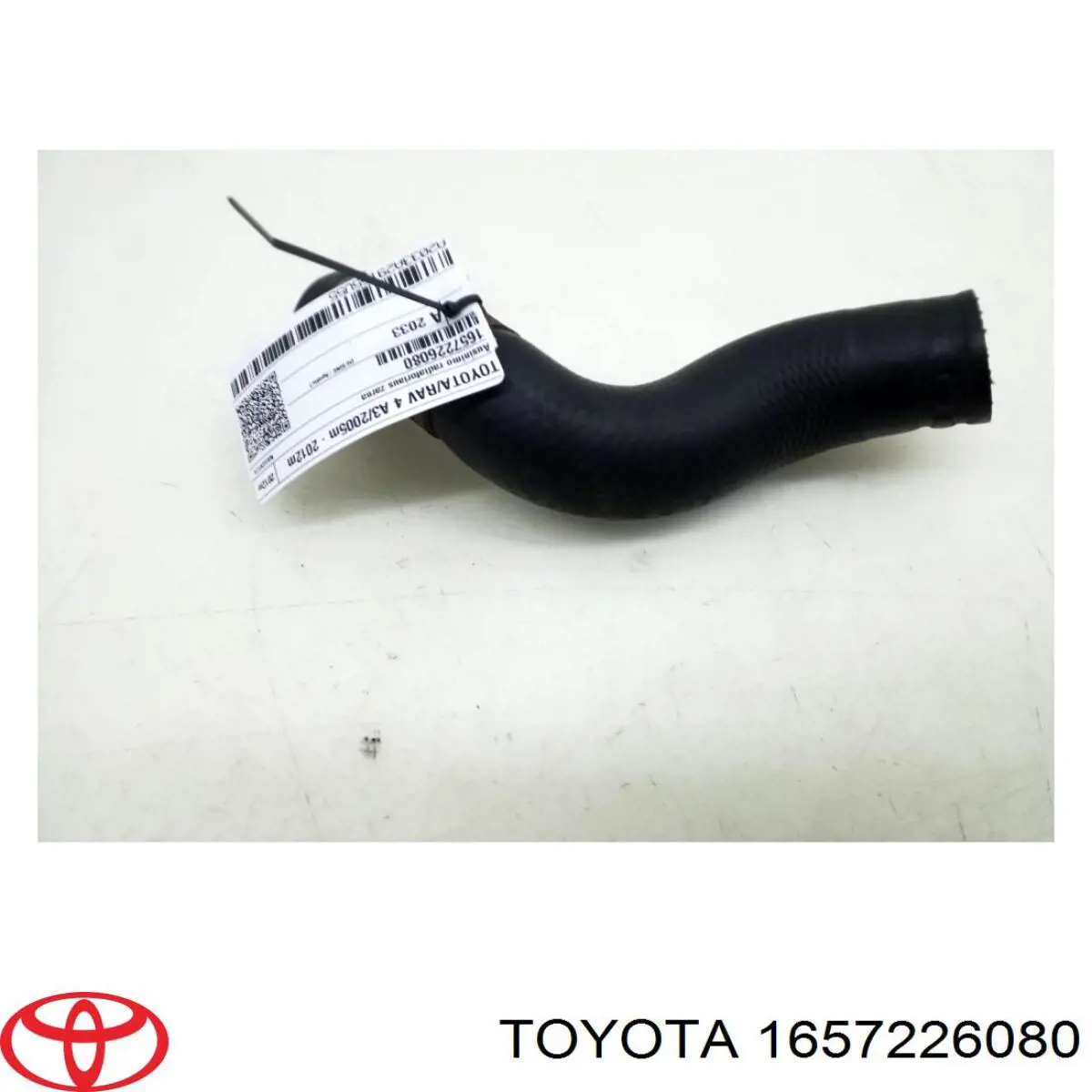Шланг/патрубок радіатора охолодження, нижній Toyota 1657226080 ціна, від 17.69 USD