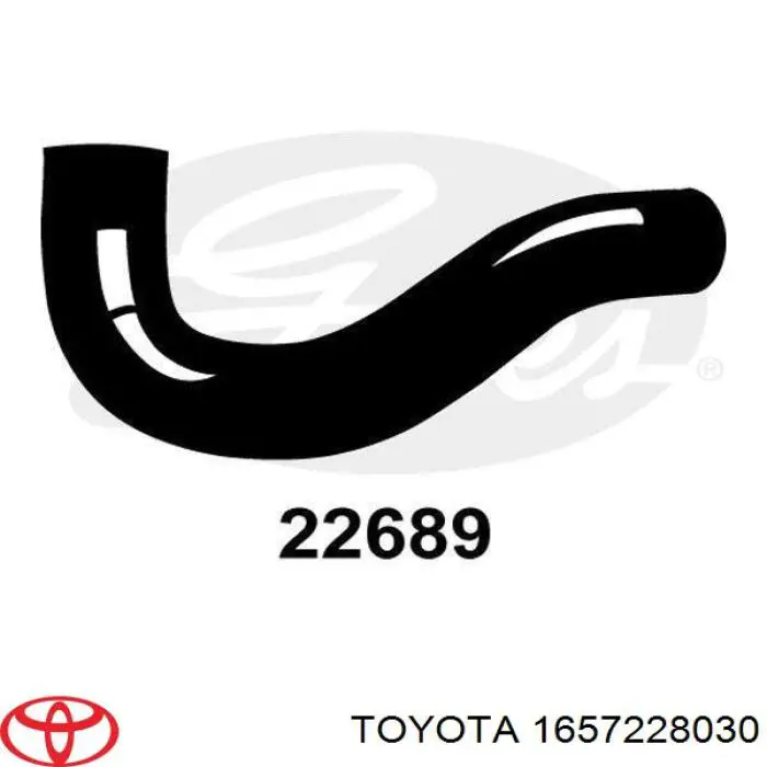 1657228030 Toyota Патрубок системи охолодження