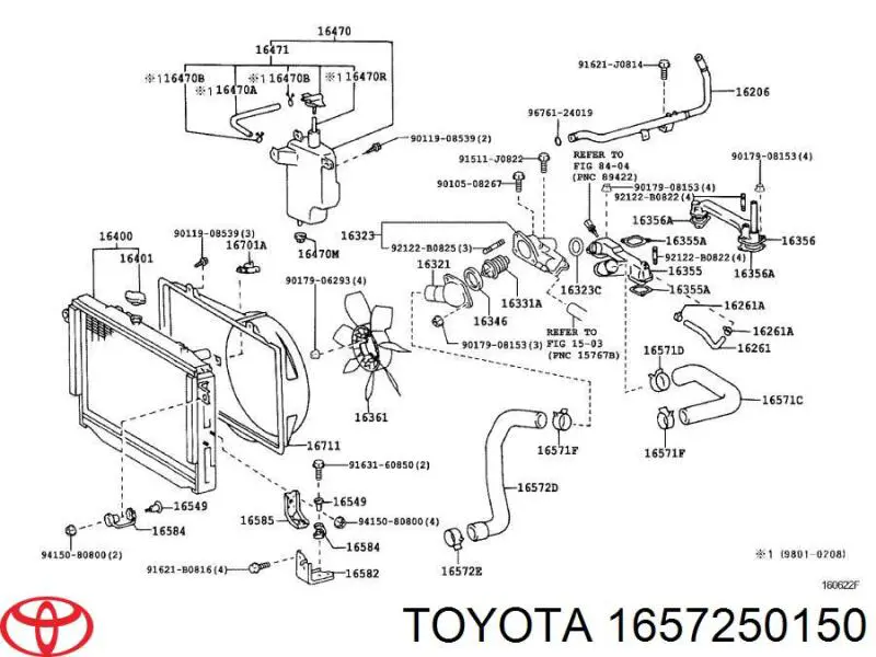 1657250150 Toyota шланг/патрубок радіатора охолодження, нижній