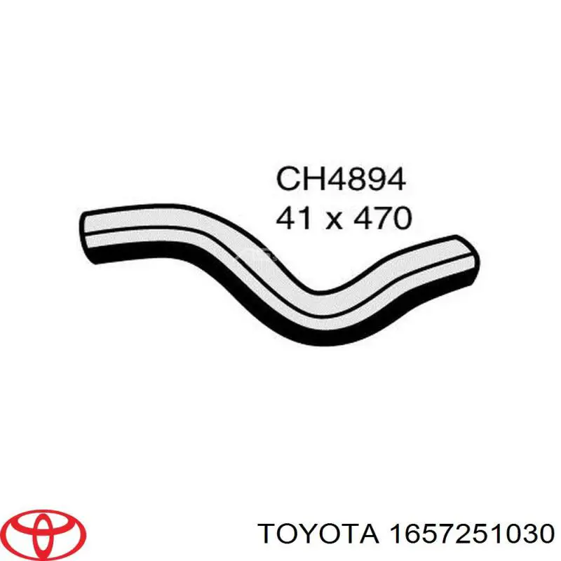 Шланг/патрубок радіатора охолодження, нижній Toyota 1657251030 ціна, від 19.40 USD