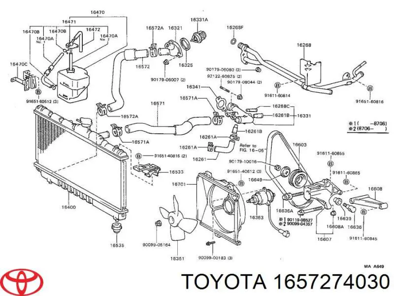 Шланг радіатора опалювача/пічки, подача 1657274030 Toyota