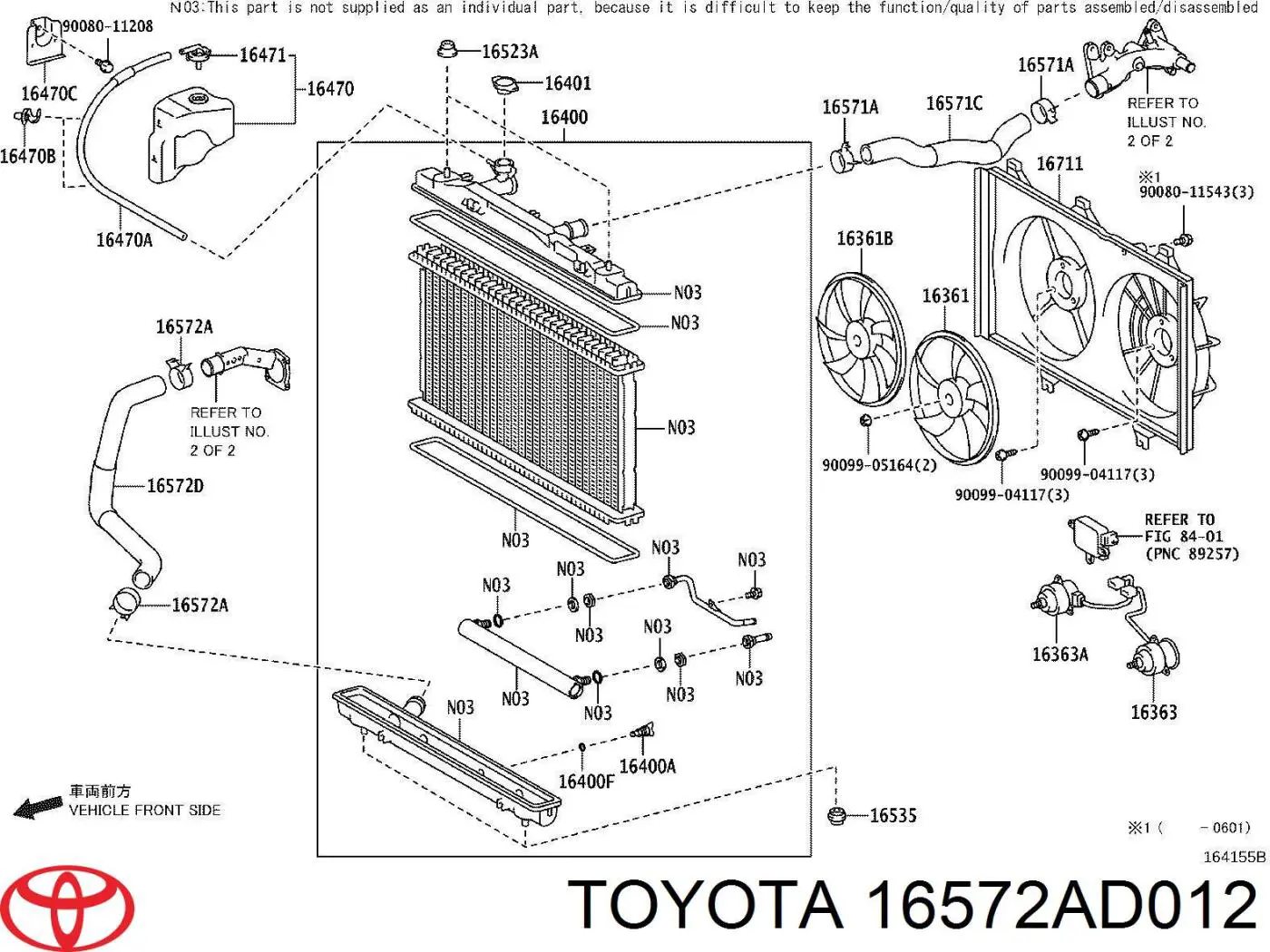 Шланг/патрубок радіатора охолодження, нижній Toyota 16572AD012 ціна, від 17.73 USD