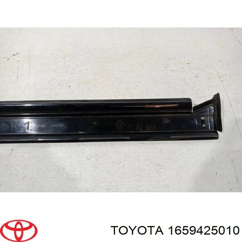  Toyota 1659425010 ціна, від 11.25 USD