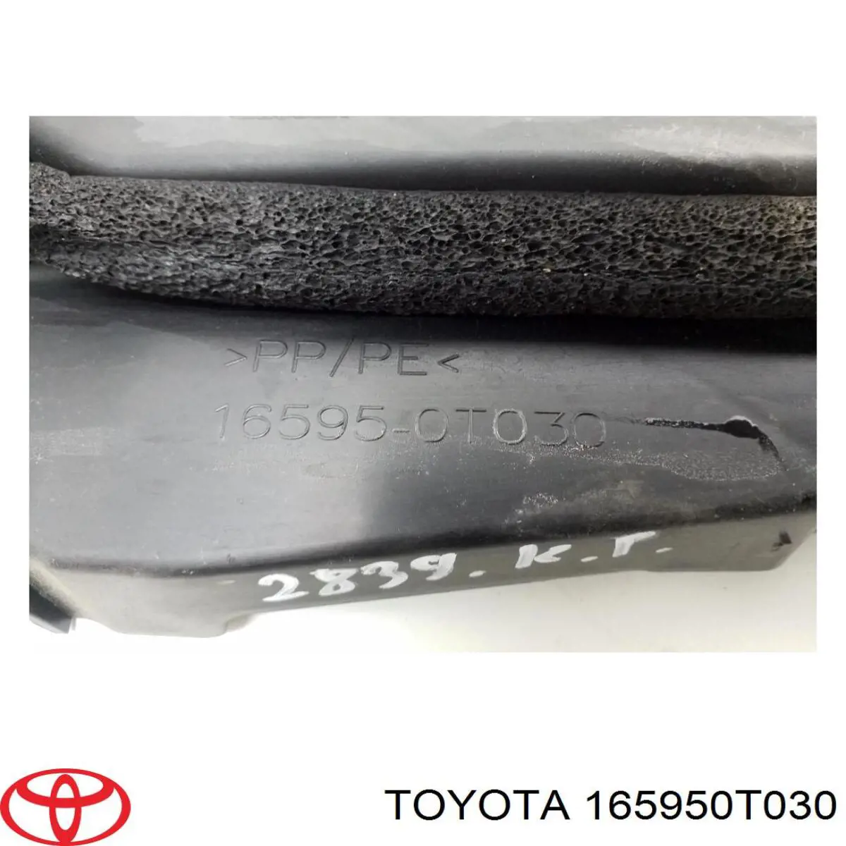 165950T030 Toyota Повітропровід (дефлектор) радіатора, лівий