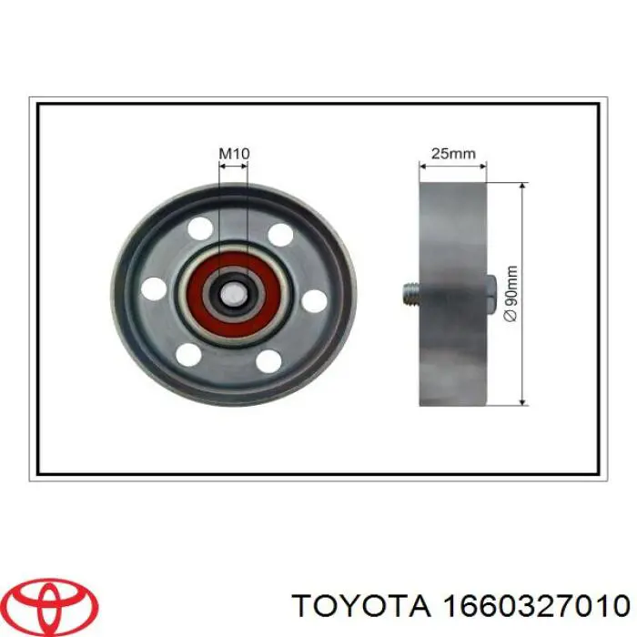 1660327010 Toyota ролик натягувача приводного ременя