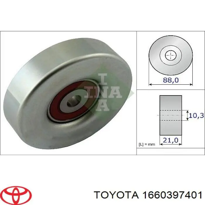 1660397401 Toyota Ролик приводного ременя, паразитний