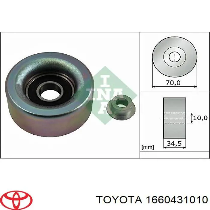 Ролик приводного ременя, паразитний Toyota 1660431010
