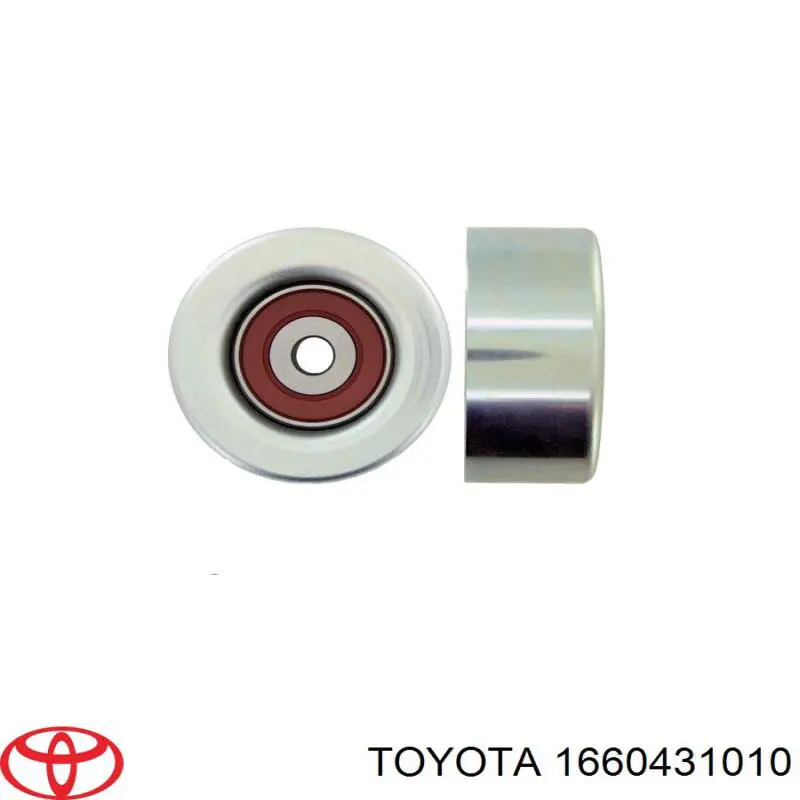 Ролик приводного ременя, паразитний 1660431010 Toyota