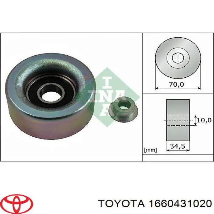 Ролик приводного ременя, паразитний 1660431020 Toyota