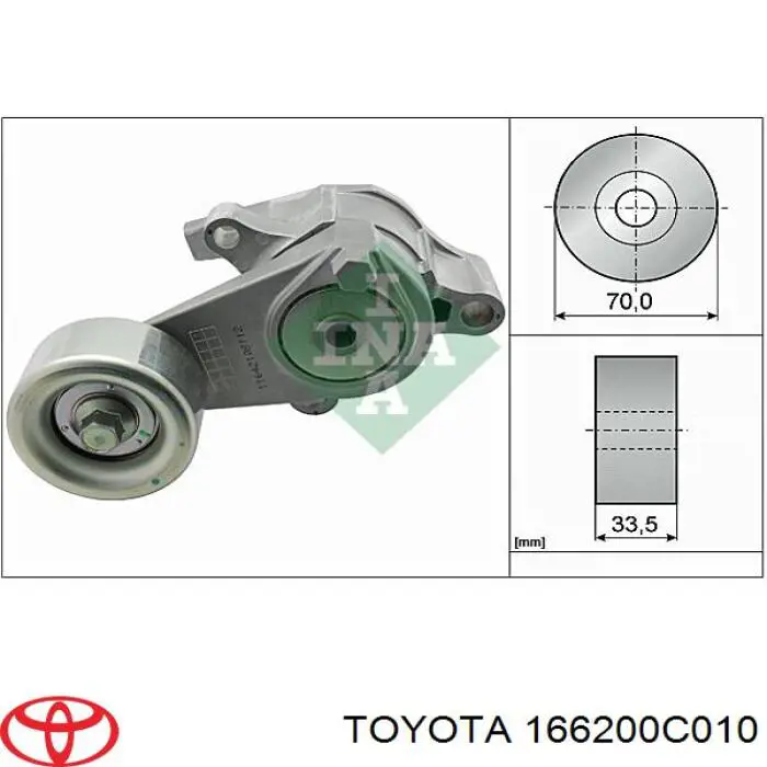 Натягувач приводного ременя 166200C010 Toyota