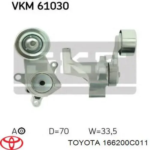 166200C011 Toyota натягувач приводного ременя
