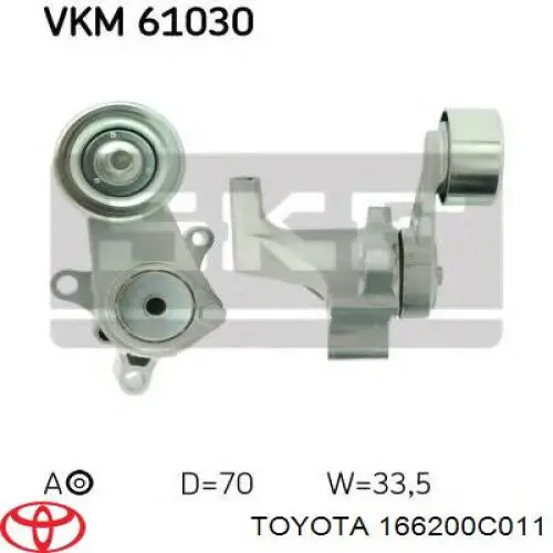 Натягувач приводного ременя 166200C011 Toyota