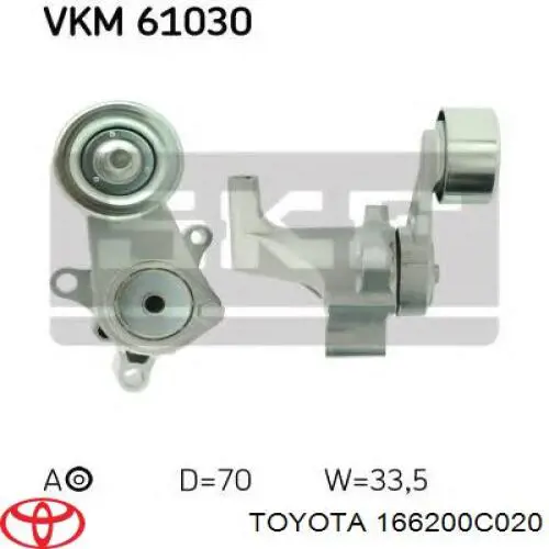 Натягувач приводного ременя 166200C020 Toyota