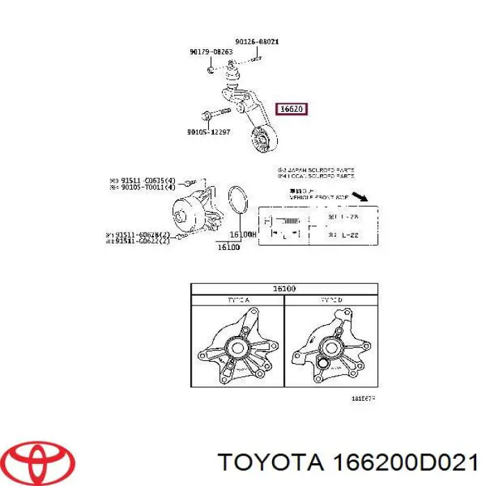 Купити 166200D021 Toyota Натягувач приводного ременя