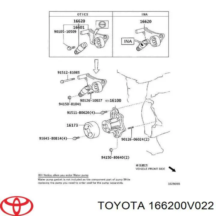 Купити 166200V022 Toyota Натягувач приводного ременя