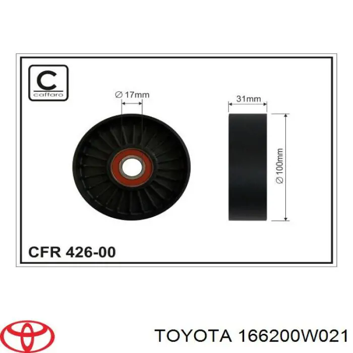 166200W021 Toyota Натяжна планка поліклинового ременя