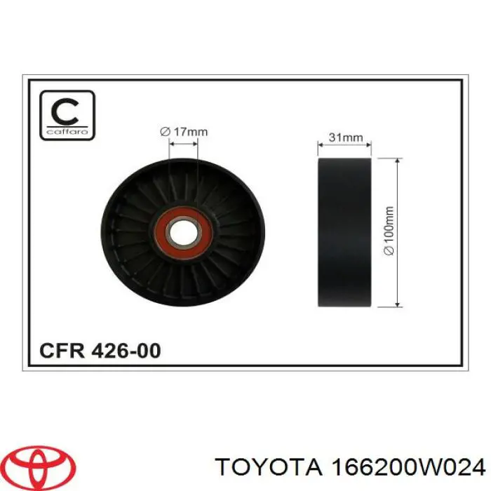 166200W024 Toyota Натяжна планка поліклинового ременя