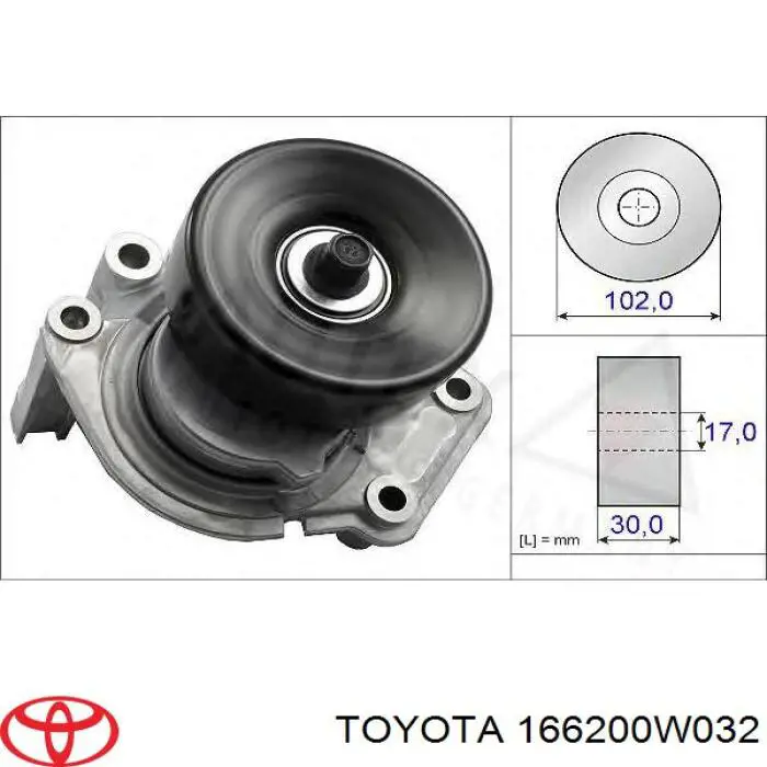 Натягувач приводного ременя 166200W032 Toyota