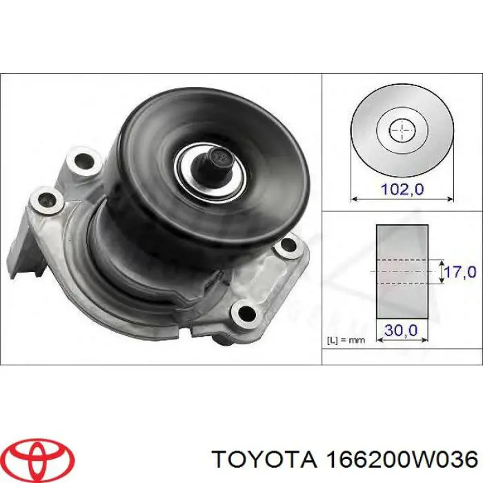 Натягувач приводного ременя 166200W036 Toyota