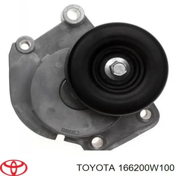 Натягувач приводного ременя 166200W100 Toyota