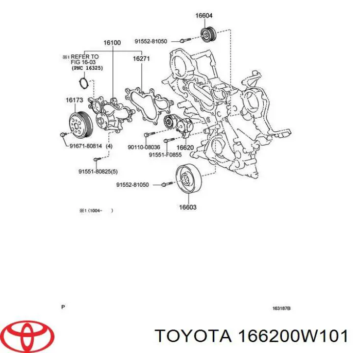 Натягувач приводного ременя 166200W101 Toyota