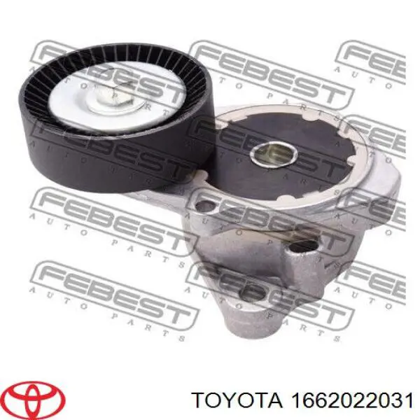 Натягувач приводного ременя 1662022032 Toyota