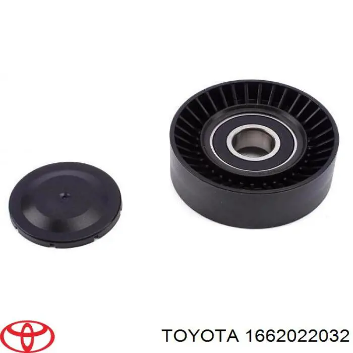 1662022032 Toyota Натяжна планка поліклинового ременя