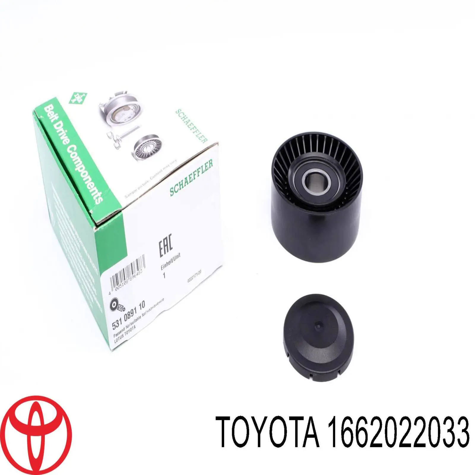 1662022033 Toyota Натяжна планка поліклинового ременя