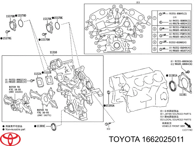  1662025011 Toyota