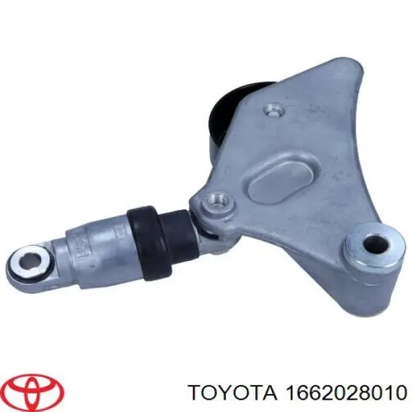 Натягувач приводного ременя 1662028010 Toyota