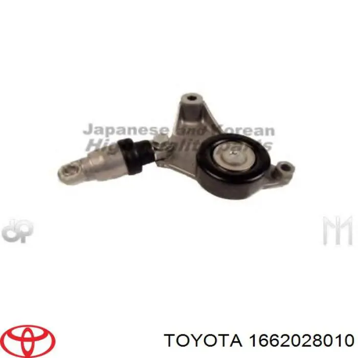 1662028010 Toyota натягувач приводного ременя