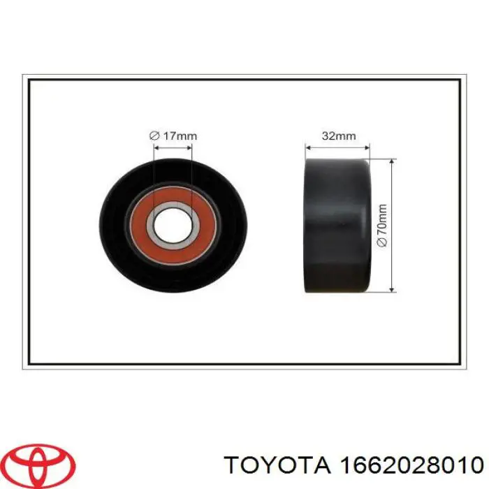 Купити 1662028010 Toyota Натягувач приводного ременя