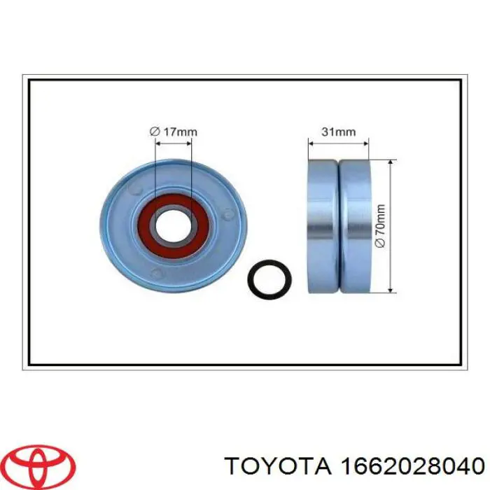 Натягувач приводного ременя 1662028040 Toyota