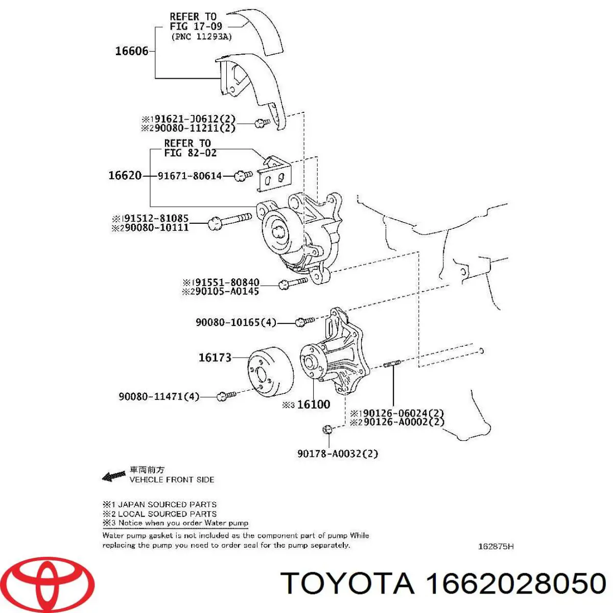 Натягувач приводного ременя Toyota 1662028050 ціна, від 137.77 USD