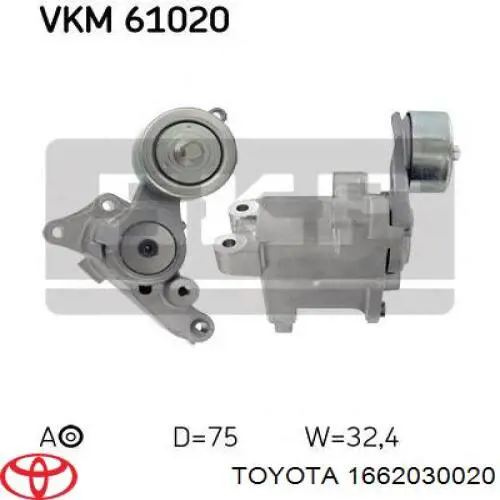 Натягувач приводного ременя Toyota 1662030020 ціна, від 102.96 USD
