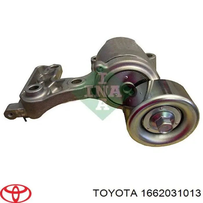 Натягувач приводного ременя 1662031013 Toyota