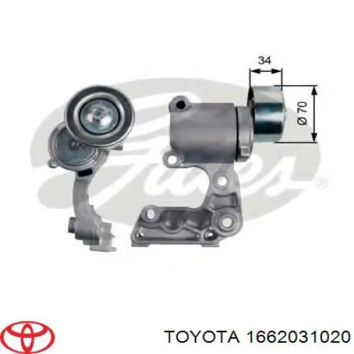1662031020 Toyota натягувач приводного ременя