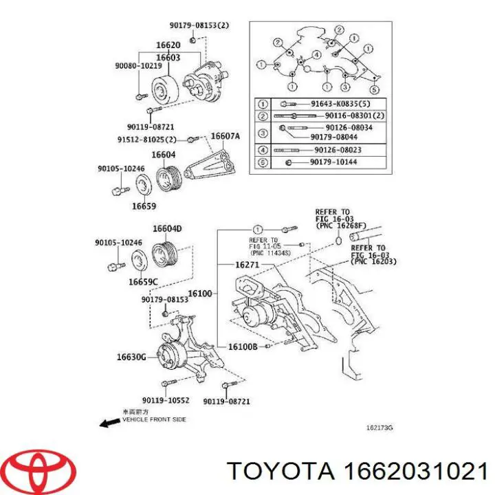 Натягувач приводного ременя Toyota 1662031021 ціна, від 38.21 USD