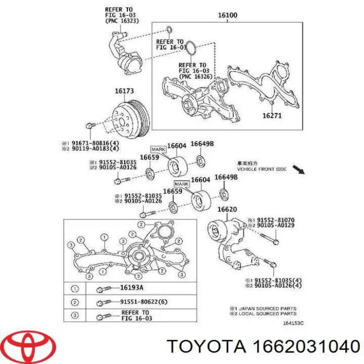Купити 1662031040 Toyota Натягувач приводного ременя
