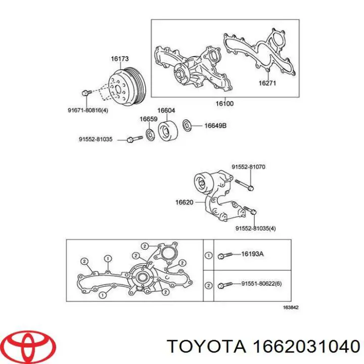 Натягувач приводного ременя 1662031040 Toyota