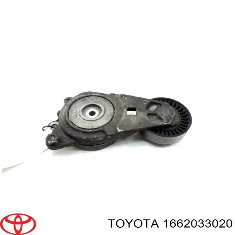Натягувач приводного ременя 1662033020 Toyota