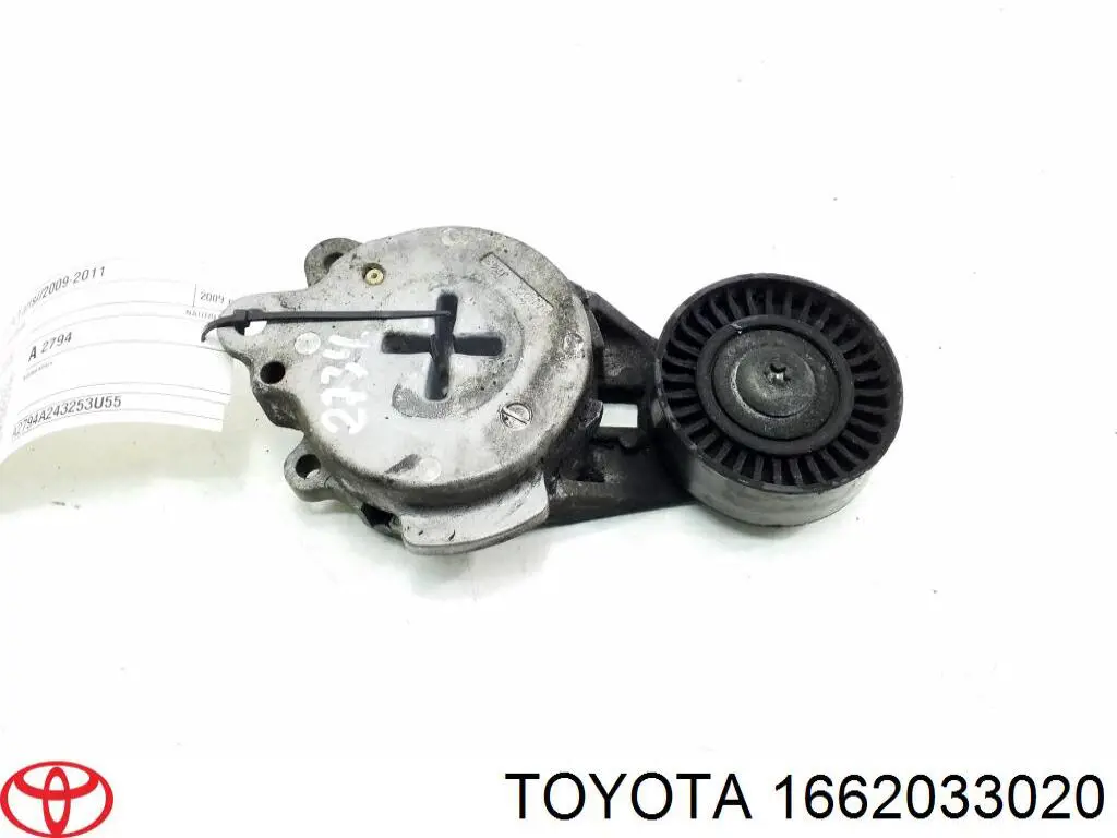 Купити 1662033020 Toyota Натягувач приводного ременя