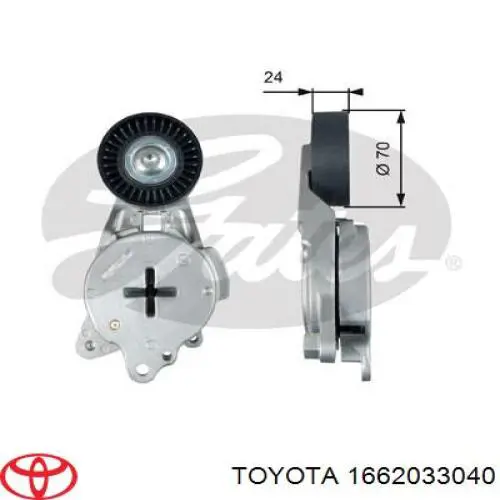 1662033040 Toyota натягувач приводного ременя